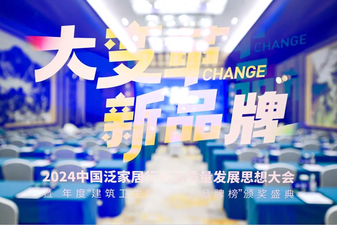 微信图片_20240618105944.jpg