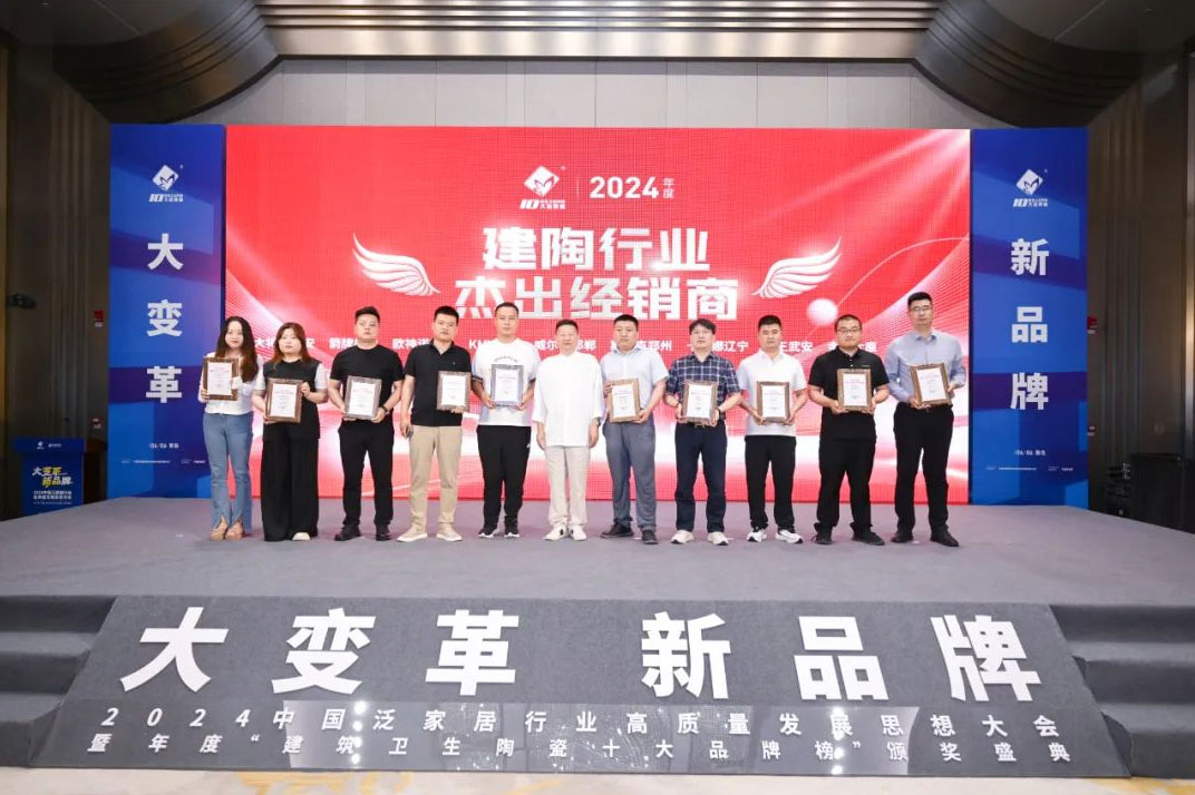 微信图片_20240618105956.jpg