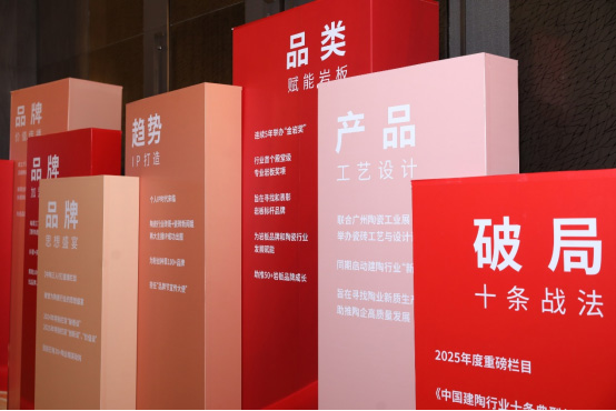 十大品牌获奖文章-(2)339.jpg